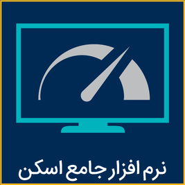 پایاتِک