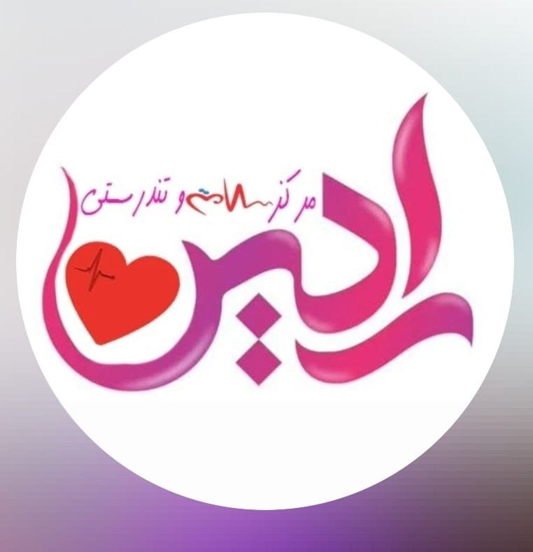 پایاتِک